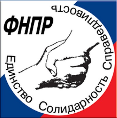 Профсоюзные победы 2016 года.