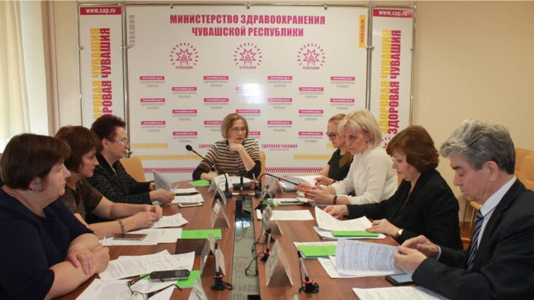Состоялось первое заседание обновленного состава Общественного совета при Министерстве здравоохранения Чувашской Республики.