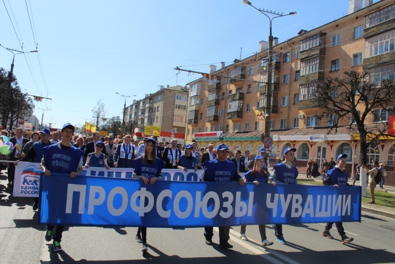 Первомай шагает по стране!