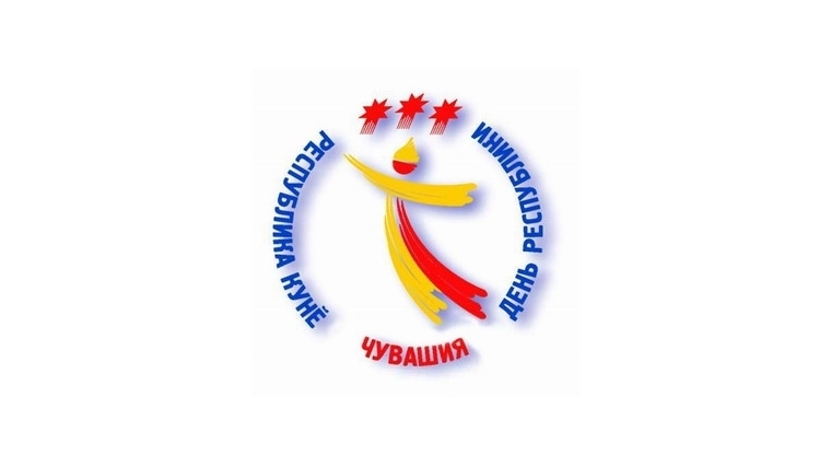 Разъяснения по Дню Республики (24 июня)  