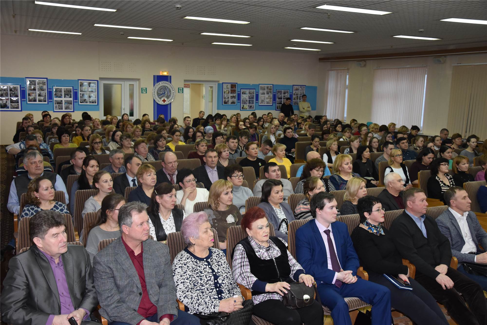 Подведены итоги работы Городской стоматологической поликлиники за 2017 год.