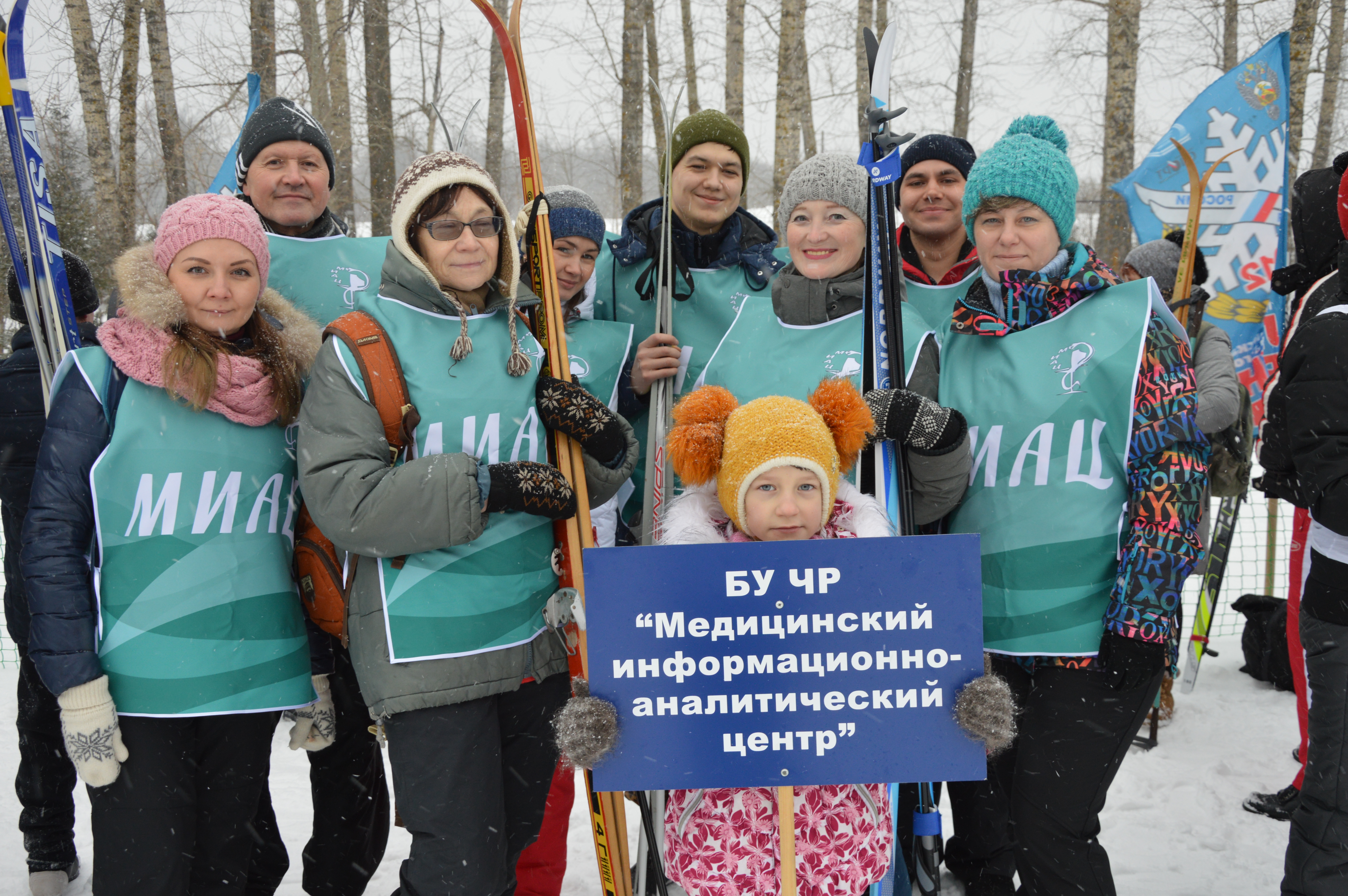 Лыжня зовет!