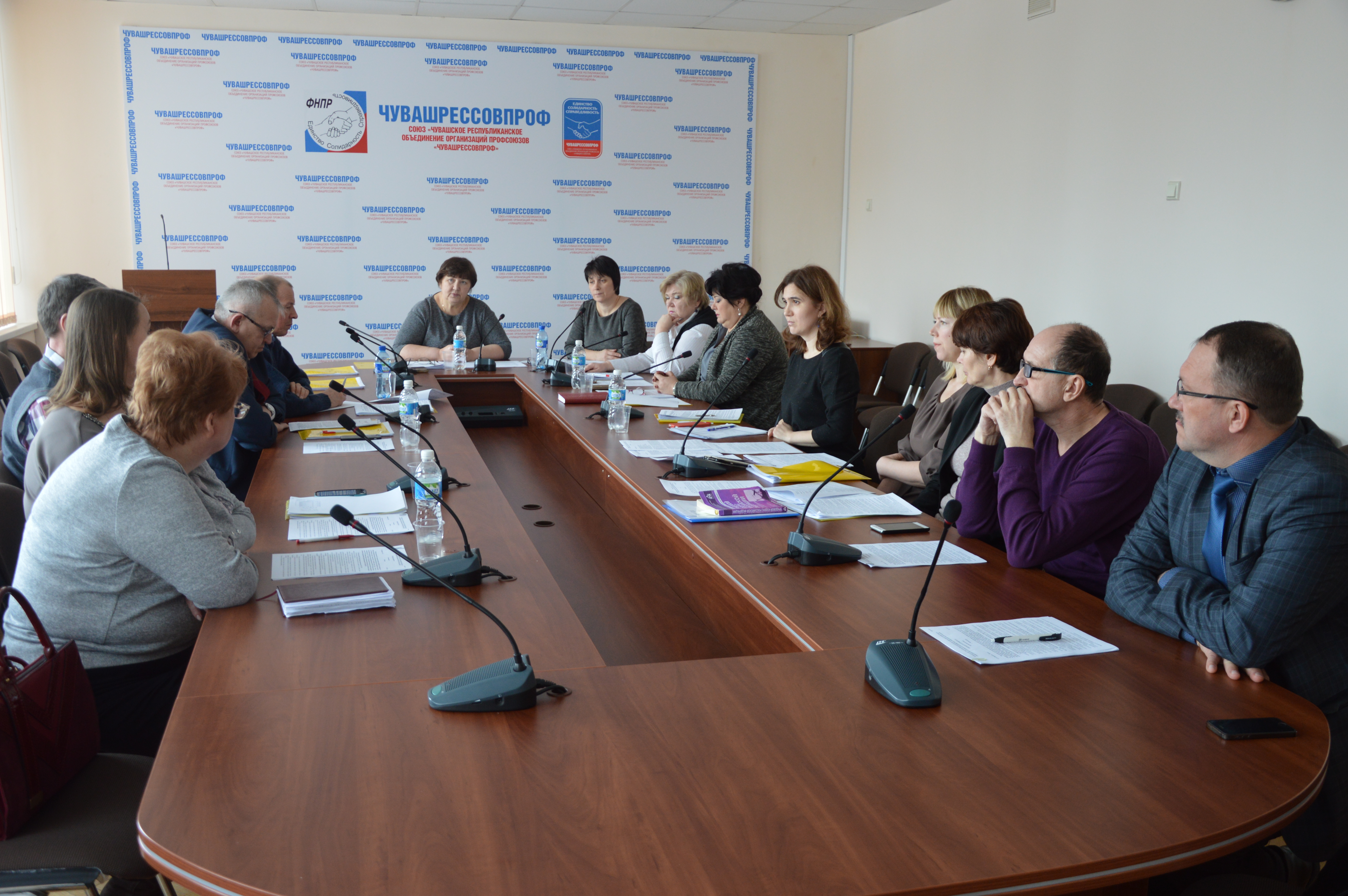 XIV заседание Президиума ЧРО Профсоюза.
