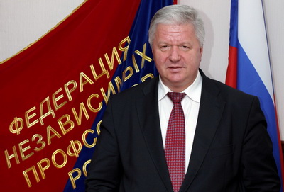 ФНПР направила в Государственную Думу ФС РФ предложения о корректировке законопроекта о повышении пенсионного возраста.