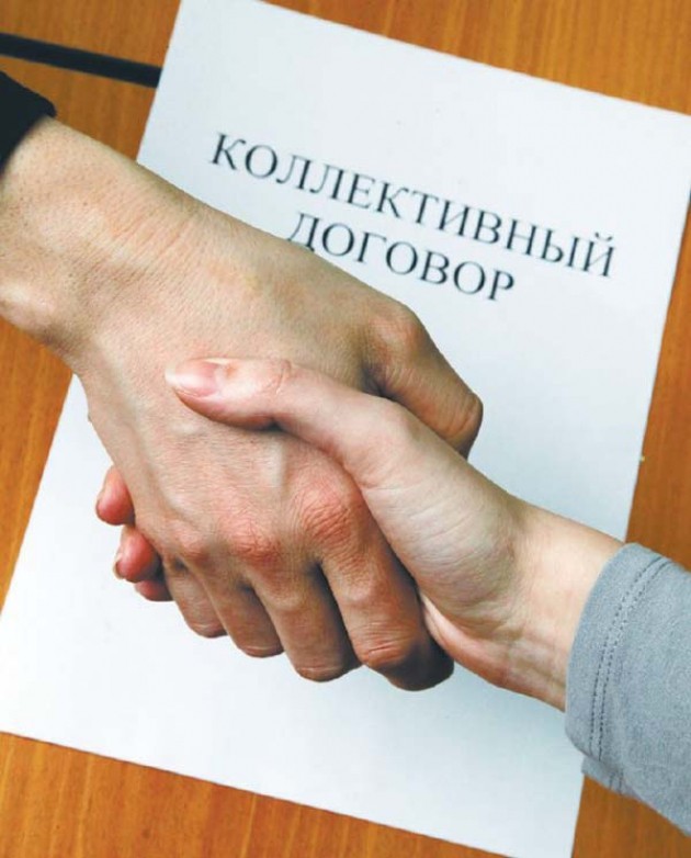 Итоги конкурса на лучший коллективный договор медицинской организации Чувашии.
