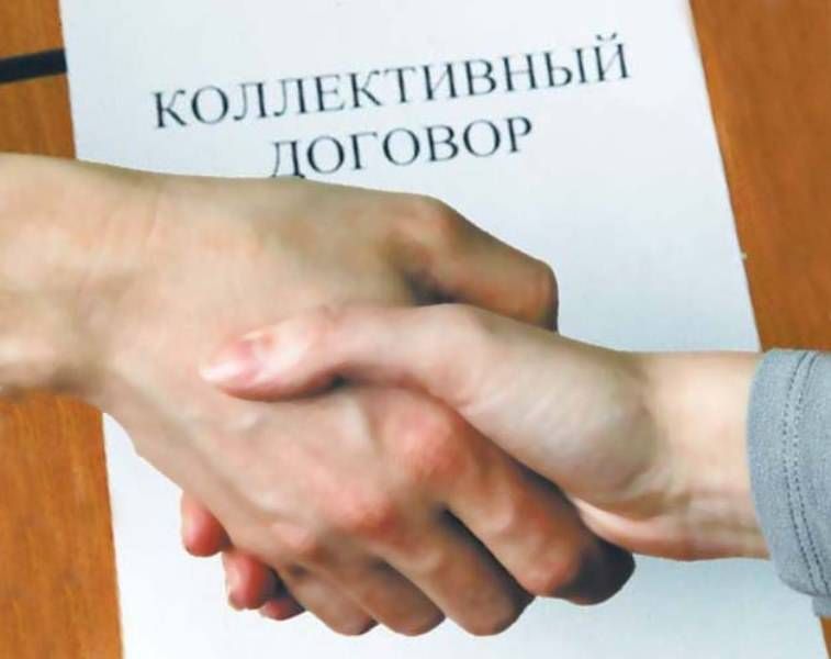 Итоги конкурса "Лучший коллективный договор медицинской организации ЧР".