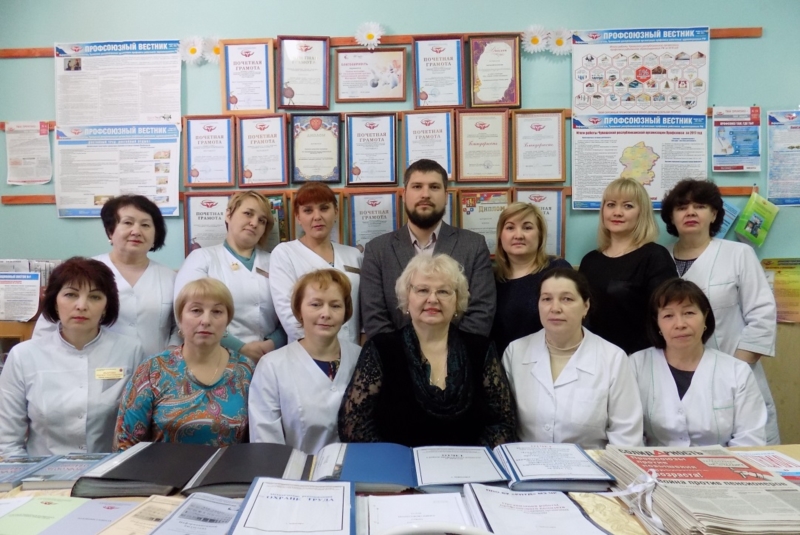 Профсоюз – это душа и сердце коллектива.