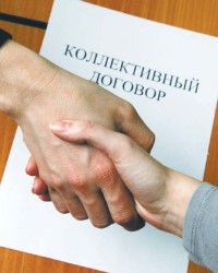 Итоги конкурса Чувашрессовпроф "Лучший коллективный договор года".