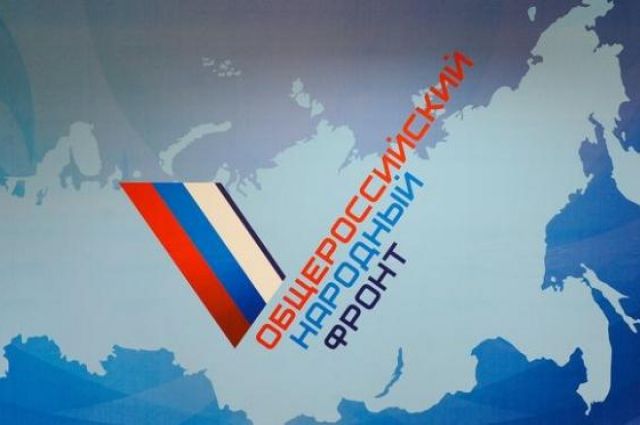 Опрос "Оценка медицинскими работниками внедрения системы непрерывного медицинского образования (НМО)".