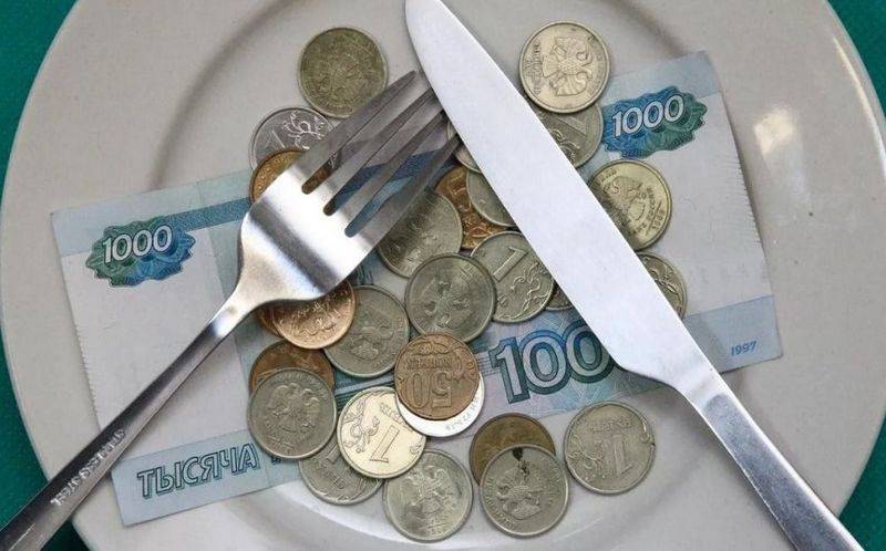 Минтруд повысил величину прожиточного минимума.