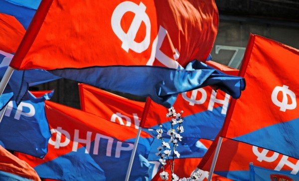 Всероссийская акция профсоюзов в рамках Всемирного дня действий «За достойный труд!».