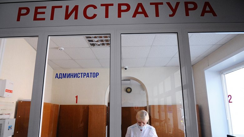 Спасти рядовую первичку: Как будут реанимировать первичную медпомощь.