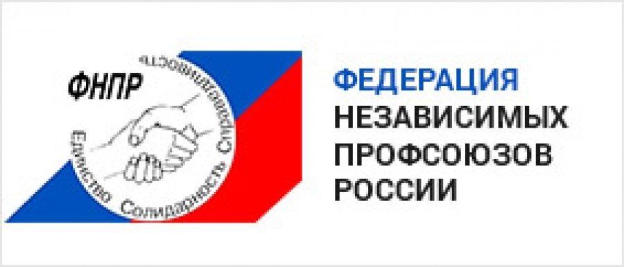 Профсоюзы выступили за доплаты всем медработникам в условиях эпидемии.