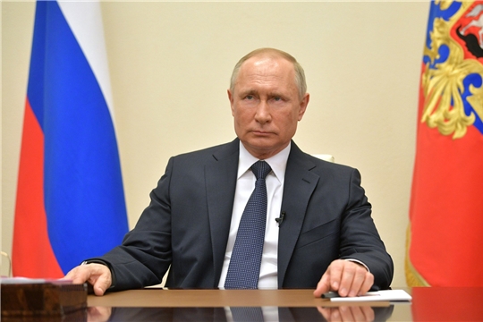 Обращение Президента Российской Федерации Владимира Путина к гражданам России.