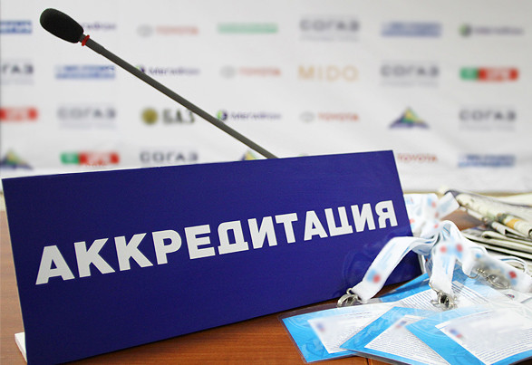 Разъяснения Минздрава по аккредитации специалистов.