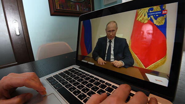 Обращение Владимира Путина по ситуации с коронавирусом.