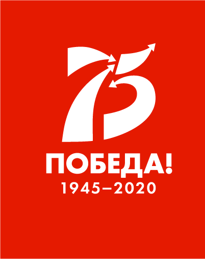 Итоги музыкального интернет - флешмоба "Помнит сердце, не забудет никогда!"