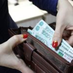 Среднюю зарплату медиков посчитают по-новому.