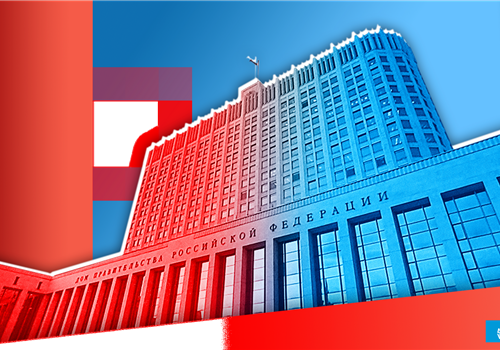 Распоряжение Правительства РФ от 5 декабря 2020 г. № 3226-р.