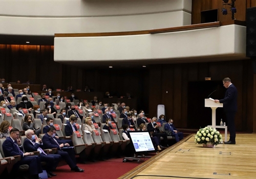 Состоялась итоговая коллегия Минздрава России.