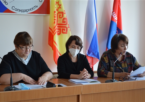 Уставные мероприятия Профсоюза. 