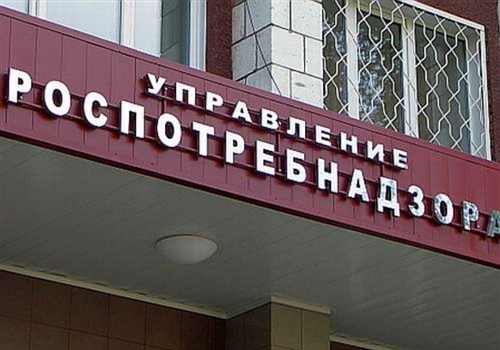 Совершенствование санитарного законодательства.