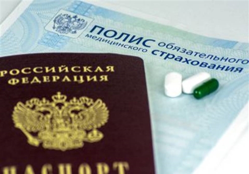 Минздрав направил регионам руководство по подготовке программ госгарантий бесплатной медпомощи.
