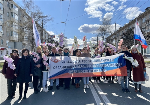 Первомай шагает по стране!