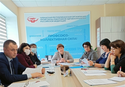 На заседании Президиума комитета ЧРО Профсоюза рассмотрены текущие и перспективные уставные вопросы.