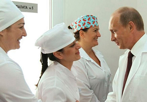 Путин поддержал Профсоюз по вопросу улучшения системы оплаты труда медиков.