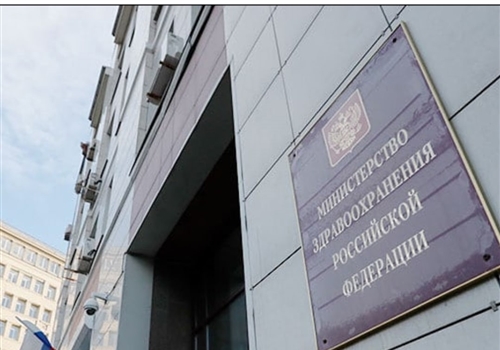 Минздрав сообщил о работе по совершенствованию систем оплаты труда.