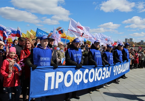 Сила профсоюзов – в единстве и массовости.