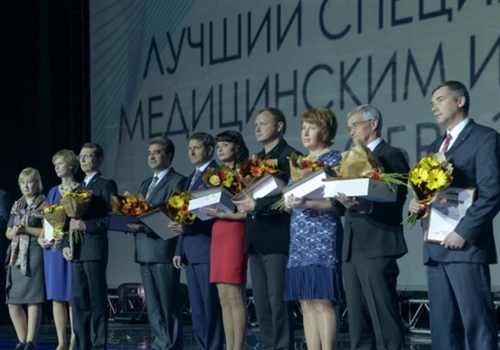 Профсоюз информирует о старте Всероссийского конкурса врачей.