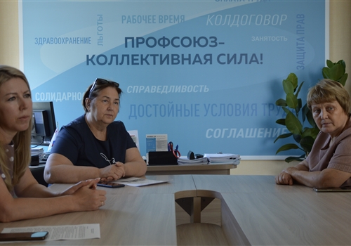 Социальное партнерство в действии.