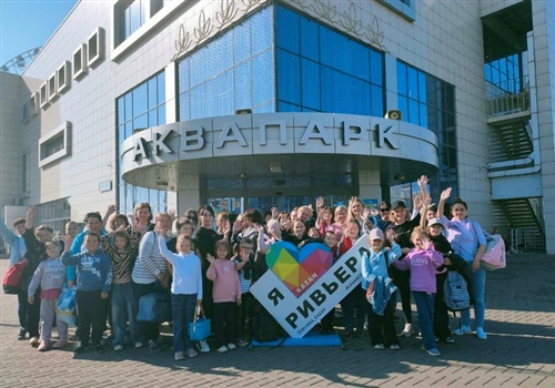 Сотрудники республиканской психиатрической больницы посетили аквапарк "Ривьера"