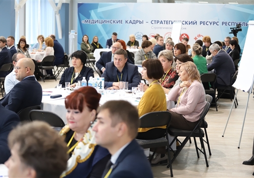 В Чувашии проходит стратегическая сессия, направленная на сохранение и привлечение кадров в отрасль здравоохранения.