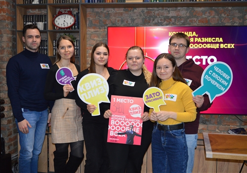 Молодежный актив повышает знания в области охраны труда.