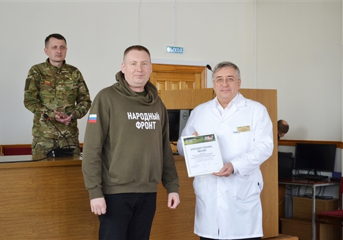 В ГКБ №1 прошла встреча коллектива с Героем России, участником СВО Евгением Борисовым.
