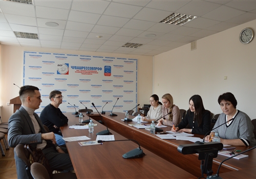 Новые горизонты работы Молодежного совета ЧРО Профсоюза.