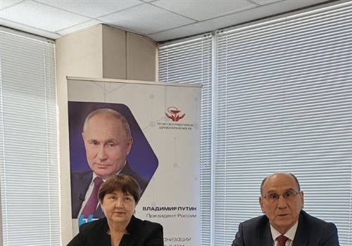 Встреча в новом формате.