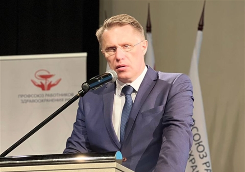 Участие Михаила Мурашко в работе VIII Пленума Профсоюза.