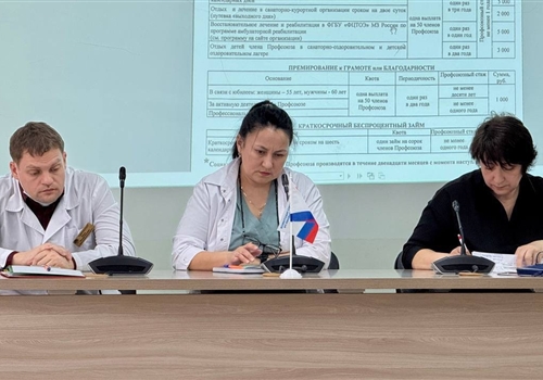 ОВК в Онкологическом диспансере.