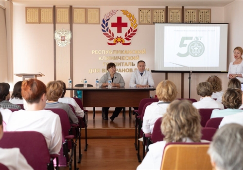 Отчётно-выборная конференция в госпитале ветеранов: итоги 5 лет и планы на будущее.