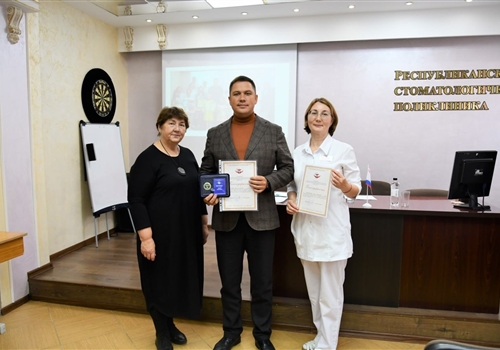 Отчетно-выборная кампания в первичных профсоюзных организациях ЧРО Профсоюза завершена.
