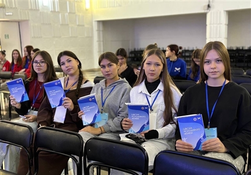 Выездное мероприятие Школы профактива ЧМК.