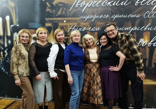 Члены Профсоюза Центра гигиены и эпидемиологии побывали на творческом вечере к 125-летию Николая Мордвинова.