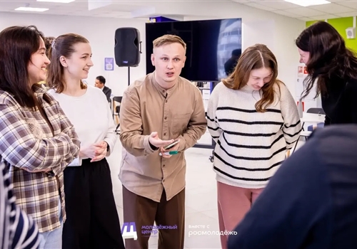 В Молодёжном центре прошла встреча молодых профсоюзных активистов медицинских учреждений Новочебоксарска.