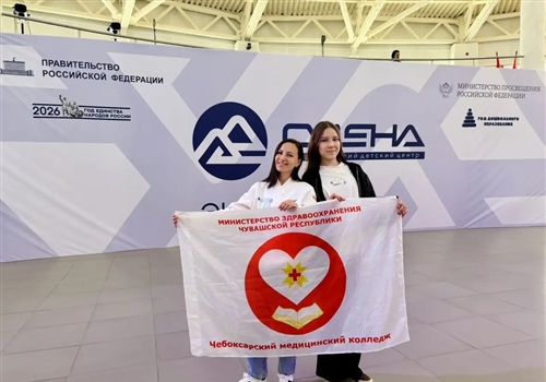 Заряд медиа.